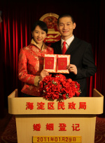 超乳中文在线播放